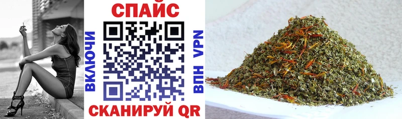 hydra онион  Гаврилов-Ям  БУТИРАТ BDO 