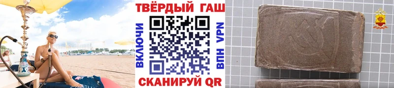 что такое   Гаврилов-Ям  darknet формула  ГАШИШ Изолятор 