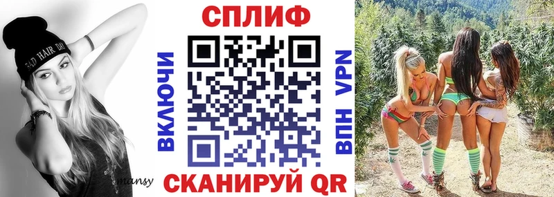 Каннабис марихуана  Гаврилов-Ям 